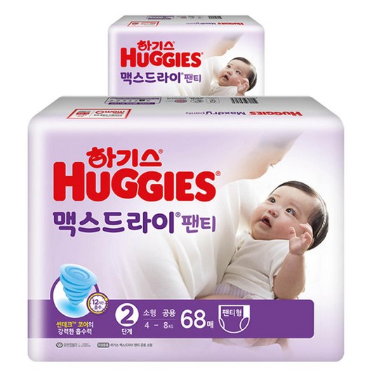 하기스 맥스드라이팬티 2단계 공용 68매 2팩, 하기스 맥스드라이팬티 2단계 공용, 68매, 2팩