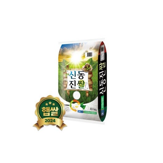 수향미 골든퀸3호 쌀 10kg 단일품종 / 2024년 햅쌀 676338, 신동진 쌀 10kg / 2024년 햅쌀 / 단일품종 /