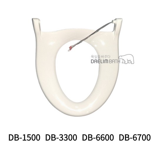 추천9 dbe