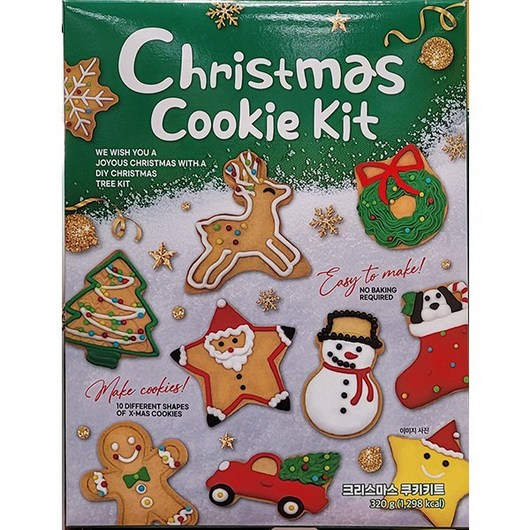 No Brand 노브랜드 DIY 크리스마스 쿠키 키트 320g (Christmas Cookie Kit), 1개
