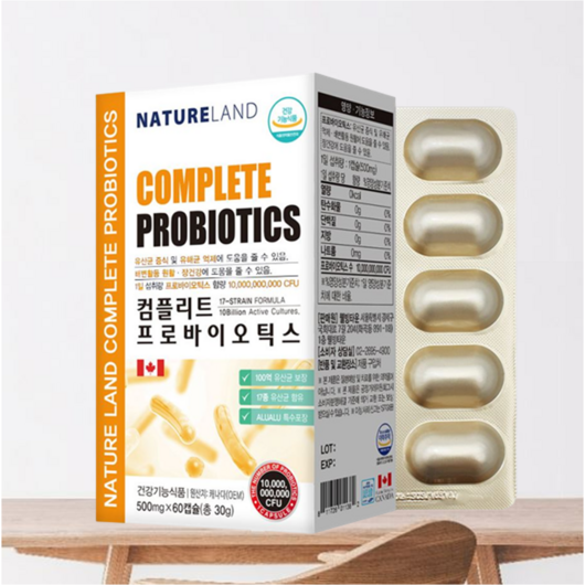 [비타그루] 변비에 좋은 변비 유산균 알약 신바이오틱스 100억 보장 2개월분, 2박스