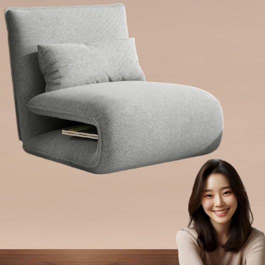 베로나린 접이식 좌식 폴딩형 앉는 쇼파 침대 소파베드, 라이트그레이