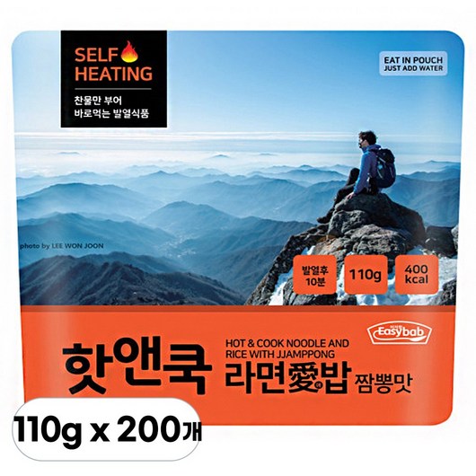 이지밥 핫앤쿡 라면애밥 짬뽕맛, 220g, 100개