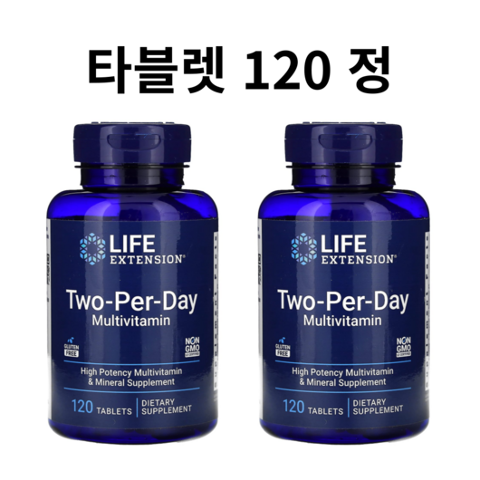 투퍼데이종합비타민 Life Extension 라이프익스텐션 투퍼데이 Two-Per-Day