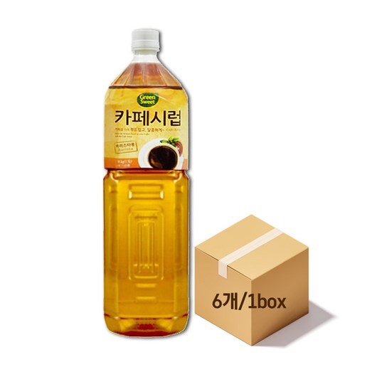 카페시럽 브라운 1.5L – 6개 또는 12개 세트 파파야시럽