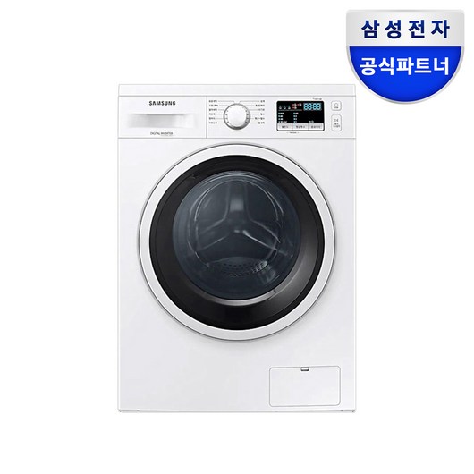 드럼세탁기9KG 추천 1등 제품