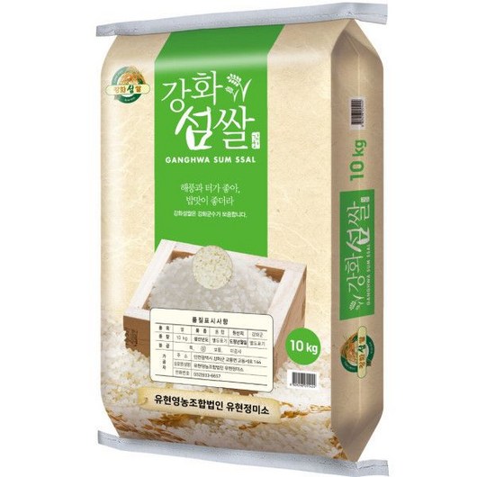 강화섬쌀 5kg 강화쌀 백미 일반미 상급 (2024년산), 1개