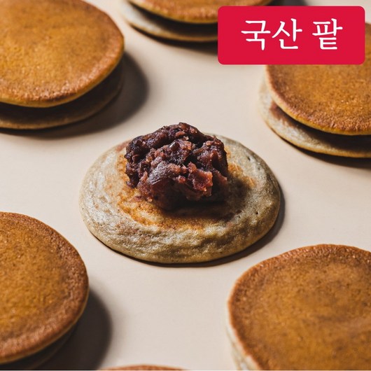 찰보리빵 보리담은 국내산 보리로 만든 찰보리빵 (당일생산&당일발송), 30