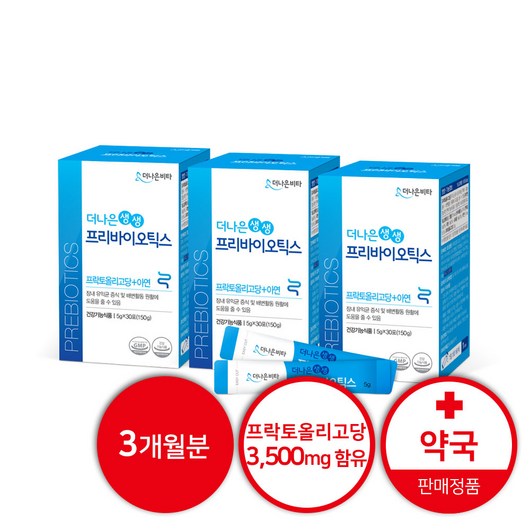 더나은생생 프리바이오틱스 150g(5g X 30P X 3)(3개월분), 150g, 3개 더나은세상