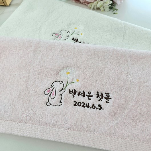 모던세면타올180g 돌 답례품 돌잔치 토끼띠 호텔수건 선물 고희 칠순 회갑 결혼식 웨딩 개업 쁘띠맘, 1개, 비닐포장재-완포장