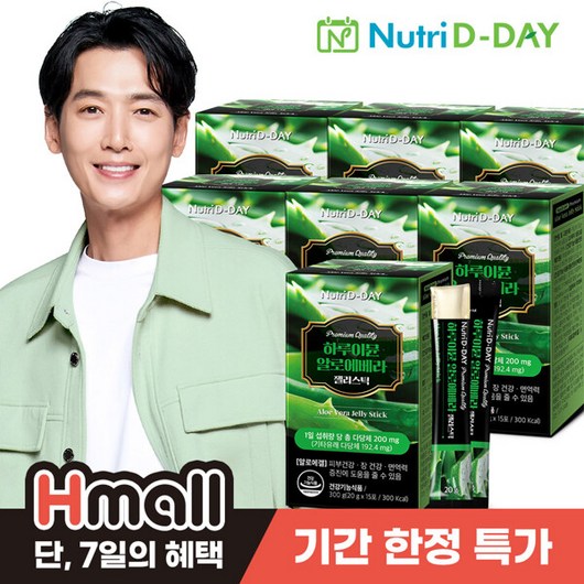 [뉴트리디데이] 하루이뮨 면역 알로에베라 젤리스틱 7박스 (총105포), 300g, 7개