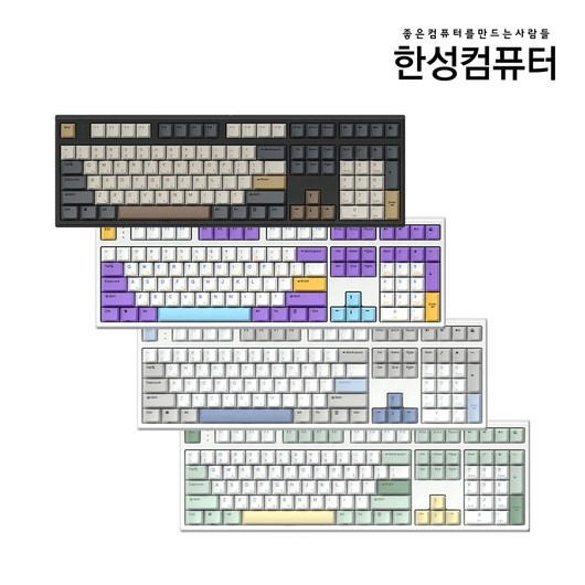 한성컴퓨터 GK787SE 기계식 키보드 딥블루 뽀송 저소음적축 38g 샤크 밀크 소다, 모카 코코아, 적축
