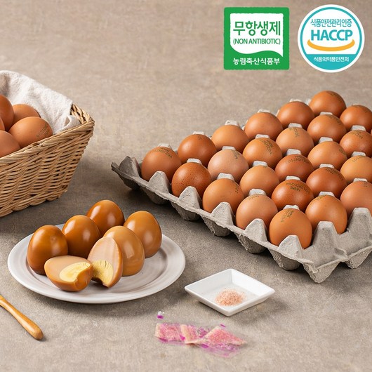 [파손보상][HACCP 인증] 무항생제 맥반석 구운계란 훈제란 대란 30구/60구/90구, 60개, 35g