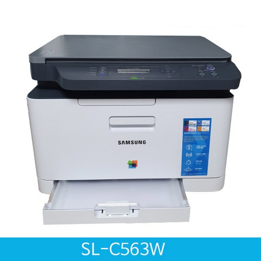 삼성전자 컬러 레이저 프린터, SL-C563W(토너포함)