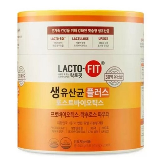 코스트코 락토핏 생 유산균 플러스 종근당건강 듀얼바이오틱스 골드 대용량2g*200포, 2개, 2g