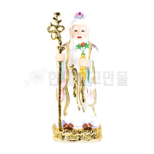 2자5치 도사 (백), 1개