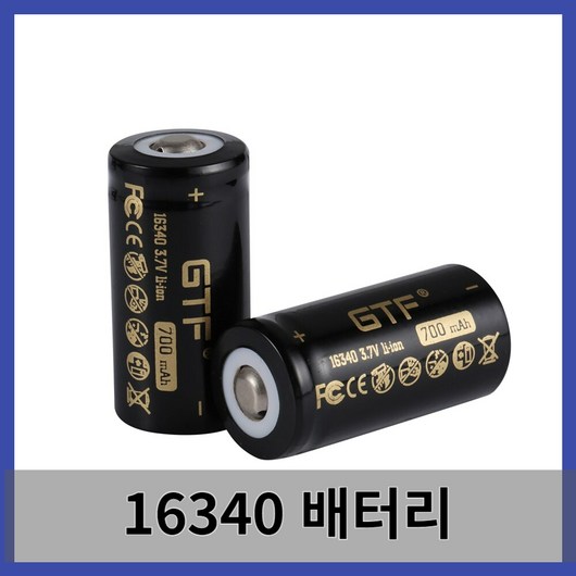 18650 CR123 16340 배터리 3.7V 700mAh CR123A LED 손전등 셀 USB 충전기에 대 한 충전식 리튬 이온, 2pcs, 2개 cr123a충전