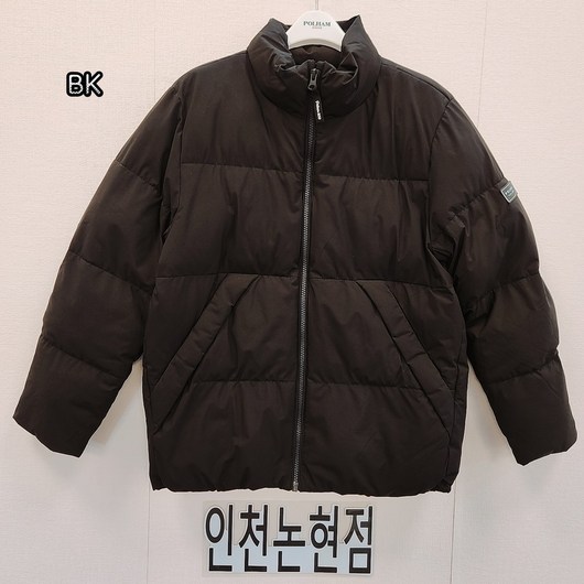 추천8 폴햄키즈점퍼