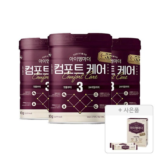 NEW 아이엠마더컴포트케어 3단계 800g 3개 + 증정(아이엠마더 3단계 스틱 분유 1박스 14g 20개입 1개), NEW 아이엠마더컴포트케어 3단계, 800g, 3개 +, 1개