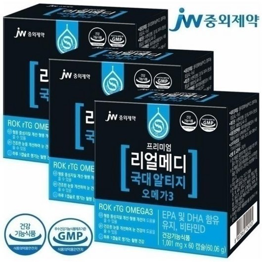 [JW중외제약] 리얼메디 국대 rTG 알티지 오메가3 비타민D 60캡슐X3박스 총180캡슐 오메, 60정, 2개