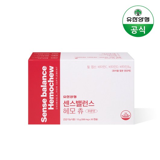 유한양행 센스밸런스 헤모츄 여성 철분 멀티비타민 30포, 30정, 1박스