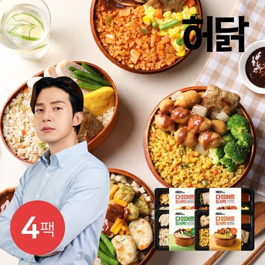 [KT알파쇼핑][허닭] 다이어트 도시락 210g 4종 4팩, 05.다이어트도시락4종혼합4팩_개당중량_상세페이지참조, 05.다이어트 도시락 4종 혼합 4팩, 05.다이어트도시락4종혼합4팩_기타_상세페이지참조