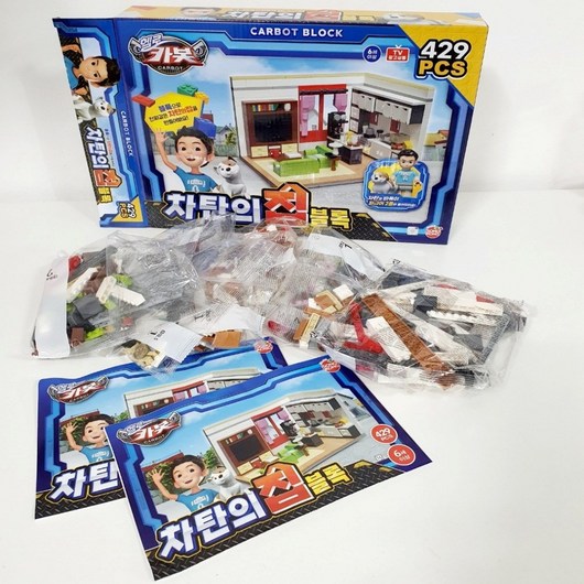 손오공 헬로카봇 차탄의 집 블록 429PCS 완구 장난감