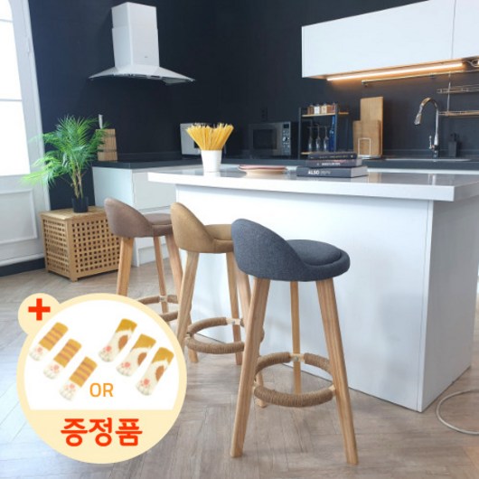 코지테일러 아일랜드 식탁의자 홈바의자 주방 거실 바텐 높은 스툴 스탠딩 바 체어 B14, 다크브라운