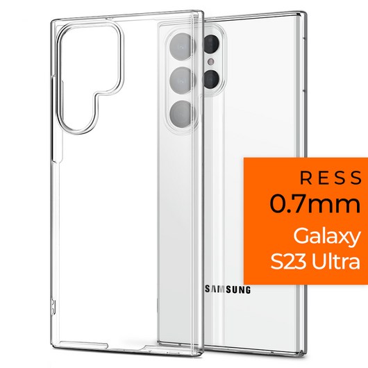 불사조 RESS 갤럭시S23 울트라 슬림 변색없는 투명 레스 케이스 1mm 절개형