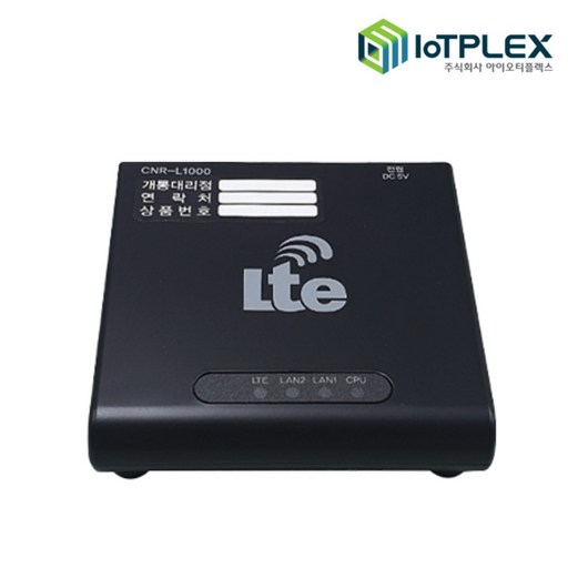 CNR-L1000 LTE 초소형 키오스크 카드결제용 라우터 유무선공유기, 1개, 2년-IoT LTE 1GB