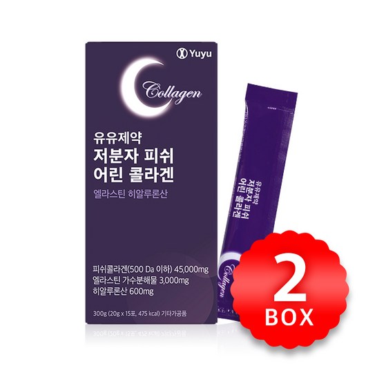 유유제약 저분자 피쉬 어린 콜라겐 엘라스틴 히알루론산 20g X 15포 X 2박스, 2개