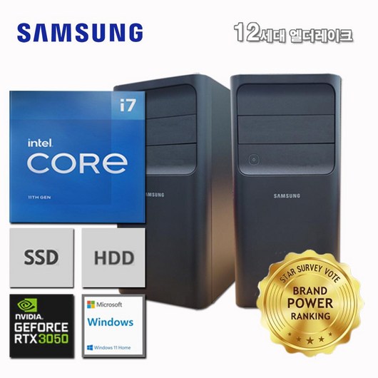 삼성데스크탑 12세대 I7 컴퓨터 DM400TEA-ZA7SWTRT35+WIN11 (I7 12700/32GB/SSD512GB+4TB/RTX3050/WIN11), 32GB