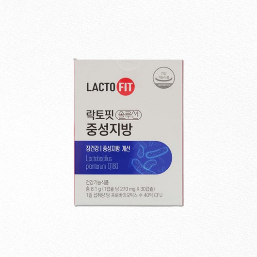 종근당건강 락토핏 솔루션 중성지방 270mg 30캡슐 1박스 장건강 유산균