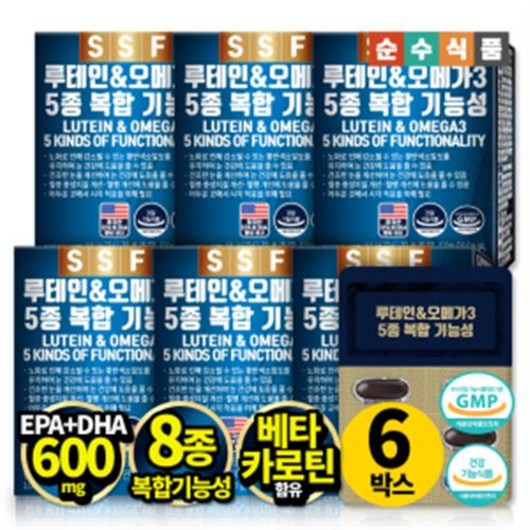 순수식품 루테인 오메가3 6개월분(180캡슐) 눈건강 개선 8종복합기능성 비타민A 비타민E, 180정, 1개