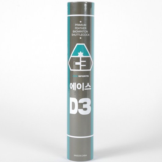 배드민턴 셔틀콕 에이스 D3 콕 ACE 1타 12개입 거위 깃털 2단 코르크 동호인용 경기용 대회용 배드민턴공 공인구 배린이 방과후, 1개