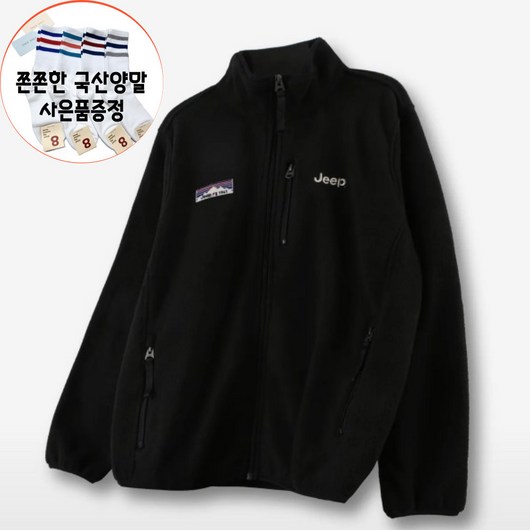 추천5 지프후리스