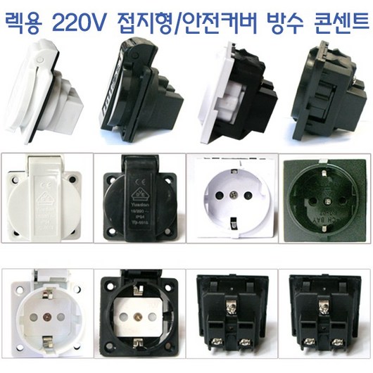 추천10 bi4938g015