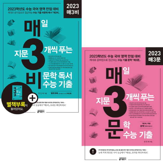 567902e735ac25a52662c8626832a6430e3462dcfe68d1bb7482b9701d8f.png