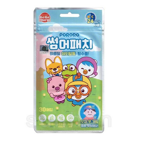 쿨썸머! 캐릭터 썸머패치 완벽 가이드: 종류별 비교 및 최고 가성비 추천