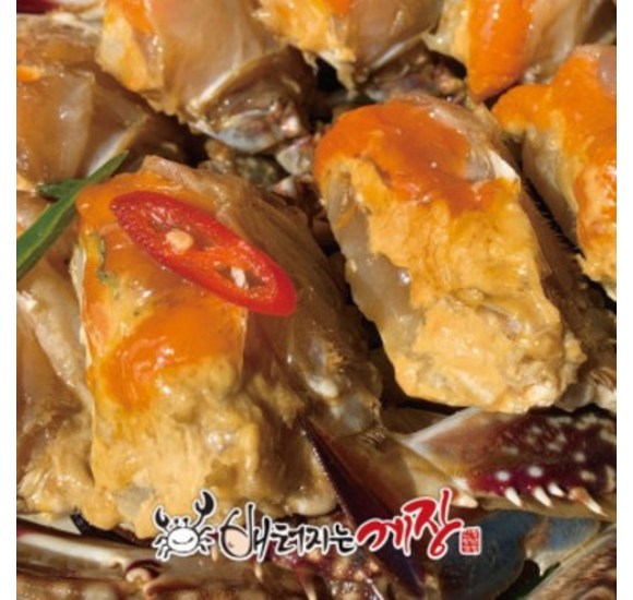 21db04a10af2ae84c11985e5dee3d967c926446d6a56565e50a4e68cf6c3.jpg