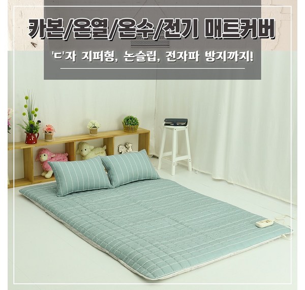 쿠보미츠루 작가 요약정보 우선 확인: 작품세계와 팬심을 사로잡는 매력 분석