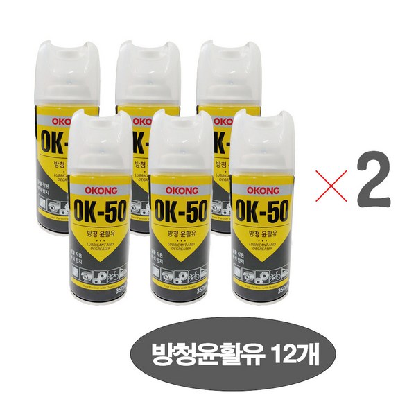 OK-50: 폐경기 증상 완화를 위한 최고의 선택? 효과, 사용법, 후기 총정리