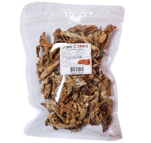 갓요리: 시간 없을 때, 맛은 포기 못할 당신을 위한 완벽한 간편식!  가격, 후기, 종류 총정리