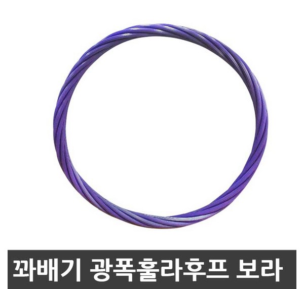 체육후프 완벽 가이드: 종류, 선택 방법, 효과적인 사용법까지!