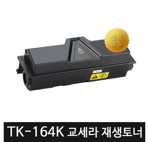 DG-7322W 완벽 가이드: 구매 전 꼭 확인해야 할 모든 것!