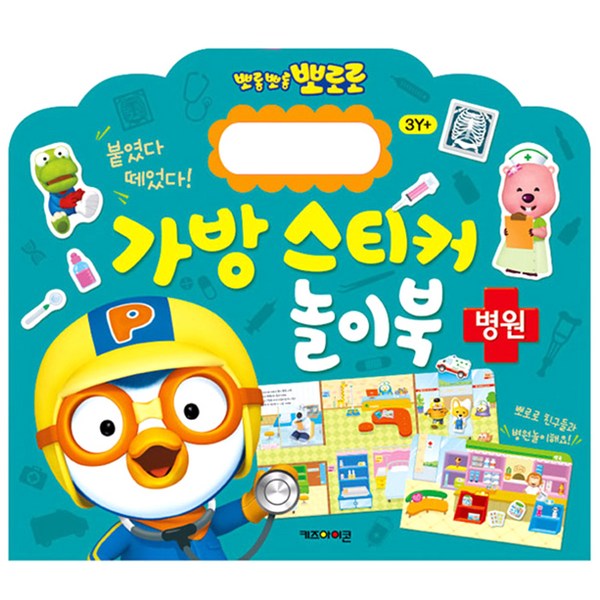 86b58dd8-e279-4dd5-a36d-22a522bebbbb.jpg