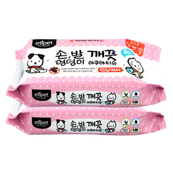 에티펫 반려동물 손발엉덩이 깨끗 아쿠아티슈, 80매, 2개