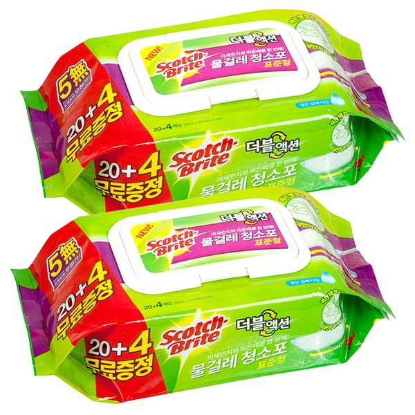  스카치브라이트 물걸레 청소포 더블액션 표준형 20 + 4매, 2개입 