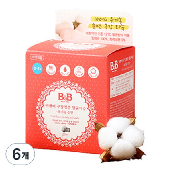 비앤비 유아 구강청결 멸균티슈, 60g, 6개