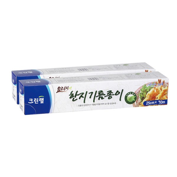 크린랲 호일 한지기름종이